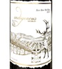 Indigenous World Winery Hee-Hee-Tel-Kin Merlot / Cabernet Franc 2015